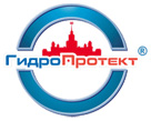 ГидроПротект