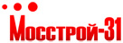 Мосстрой-31