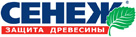 СЕНЕЖ