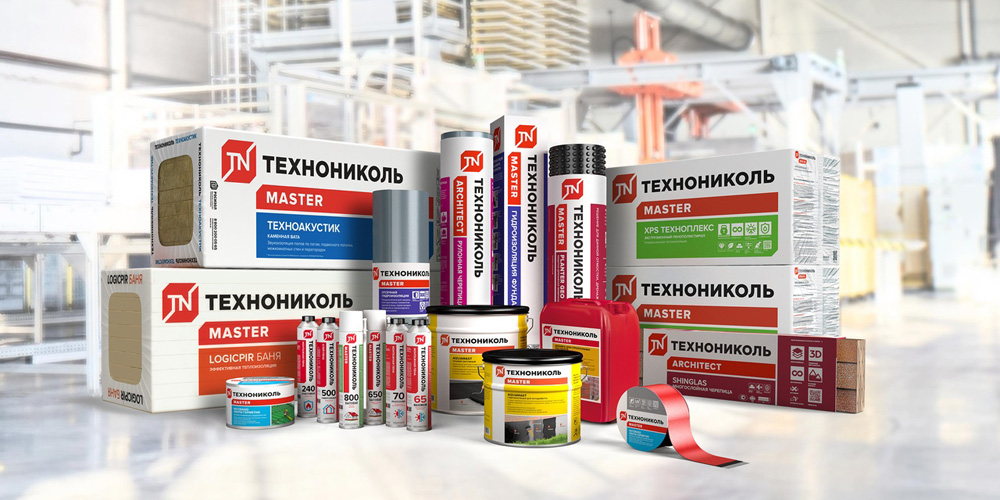 Материалы ТЕХНОНИКОЛЬ