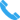 Телефон
