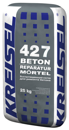 Быстротвердеющий состав для ремонта бетона BETON-REPARATURMÖRTEL 427