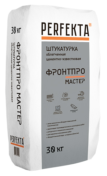 Штукатурка облегченная цементно-известковая Perfekta ФронтПро Мастер