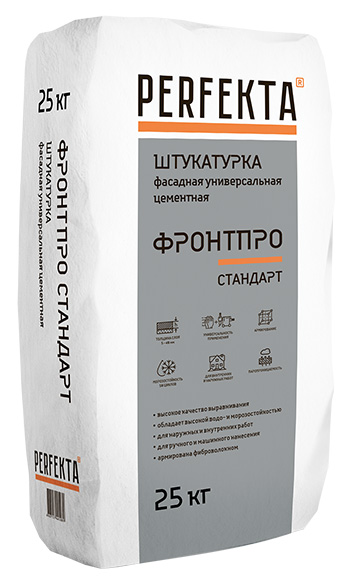 Штукатурка фасадная универсальная цементная Perfekta ФронтПро Стандарт