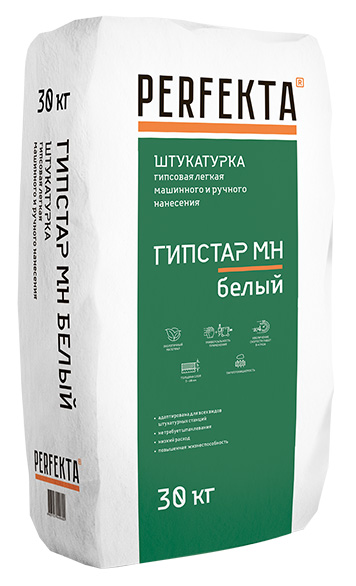 Штукатурка гипсовая Perfekta - ГИПСТАР МН белый