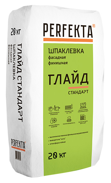 Шпаклевка цементная Perfekta - Глайд Стандарт
