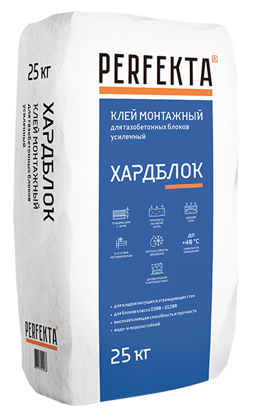 Клей монтажный для газобетонных блоков усиленный Perfekta Хардблок