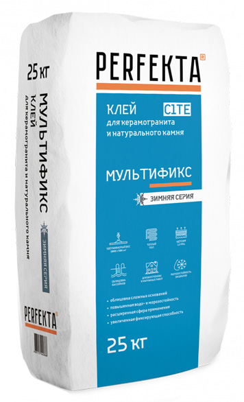 Клей для керамогранита и натурального камня Perfekta Мультификс Зимняя серия