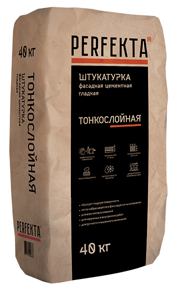 Штукатурка фасадная гладкая Perfekta - Тонкослойная МН