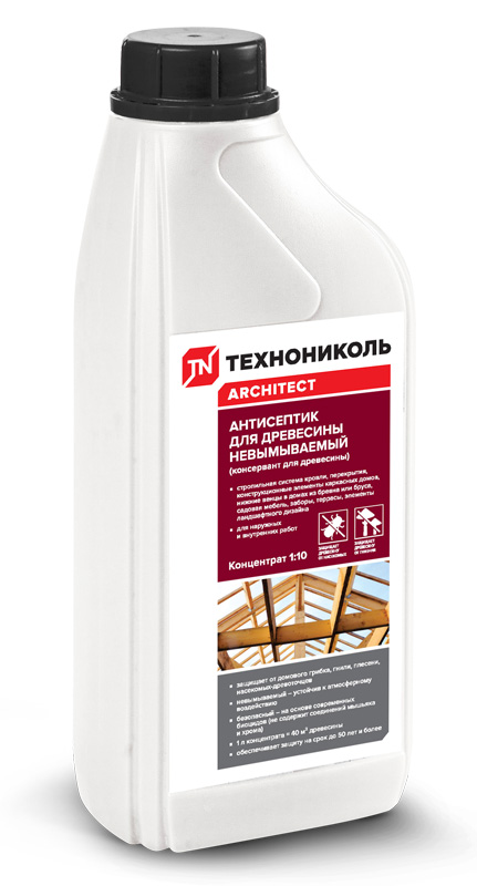 Антисептик для древесины ТЕХНОНИКОЛЬ концентрат 1л