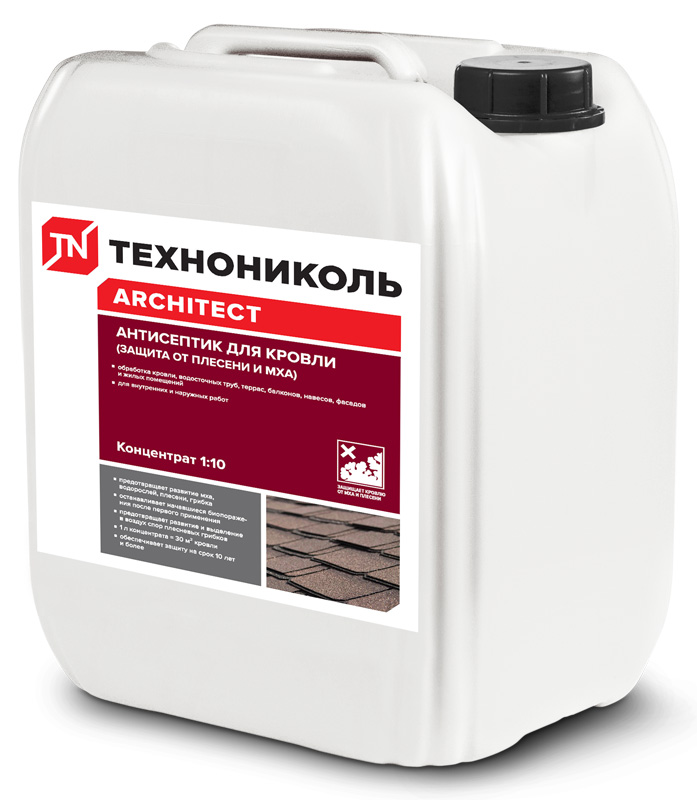 Антисептик для кровли ТЕХНОНИКОЛЬ 5л