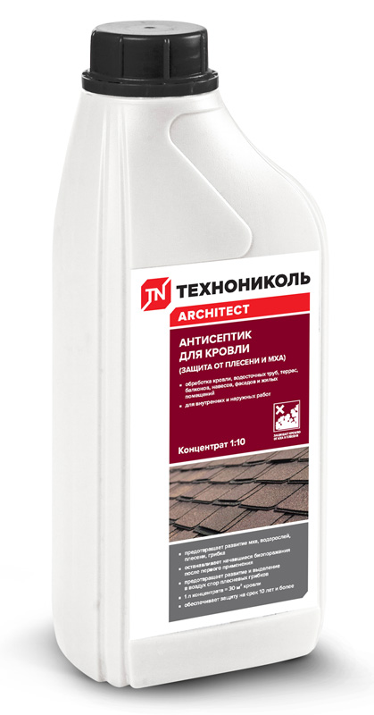 Антисептик для кровли ТЕХНОНИКОЛЬ 1л