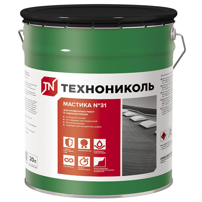 Мастика для кровельных и гидроизоляционных работ ТЕХНОНИКОЛЬ №31