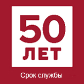 Преимущества водосточной системы ТН ПВХ МАКСИ