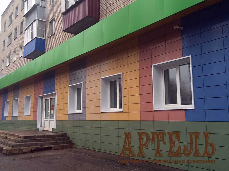 Фитнес центр Удачный г. Липецк