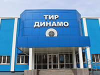 Устройство фасада - тир Динамо в Липецке